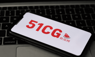 51cg