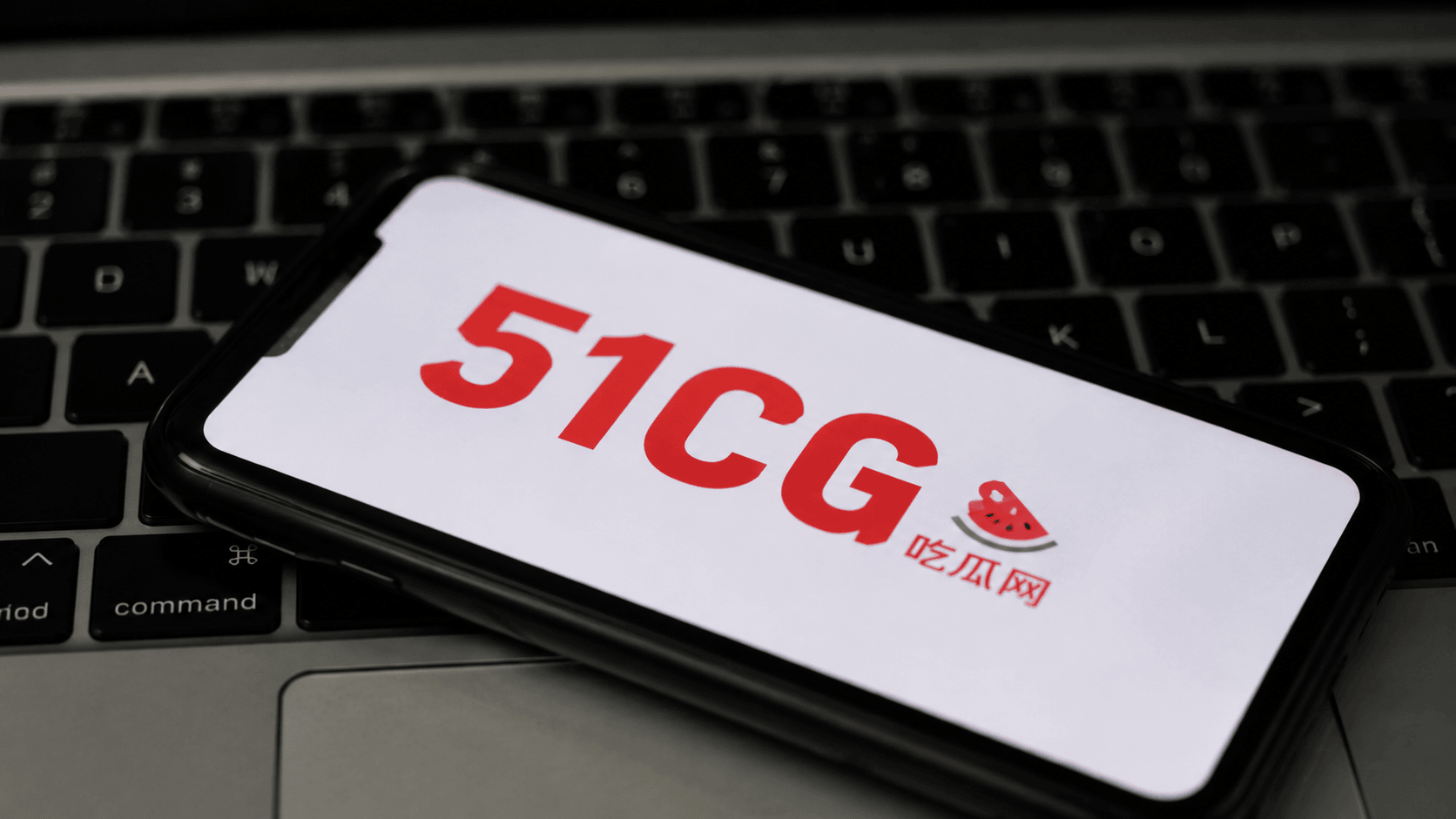 51cg