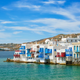 Staying in Chora With Little Venice at Your Door